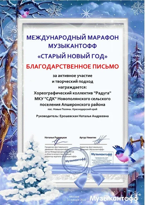 blag21346595