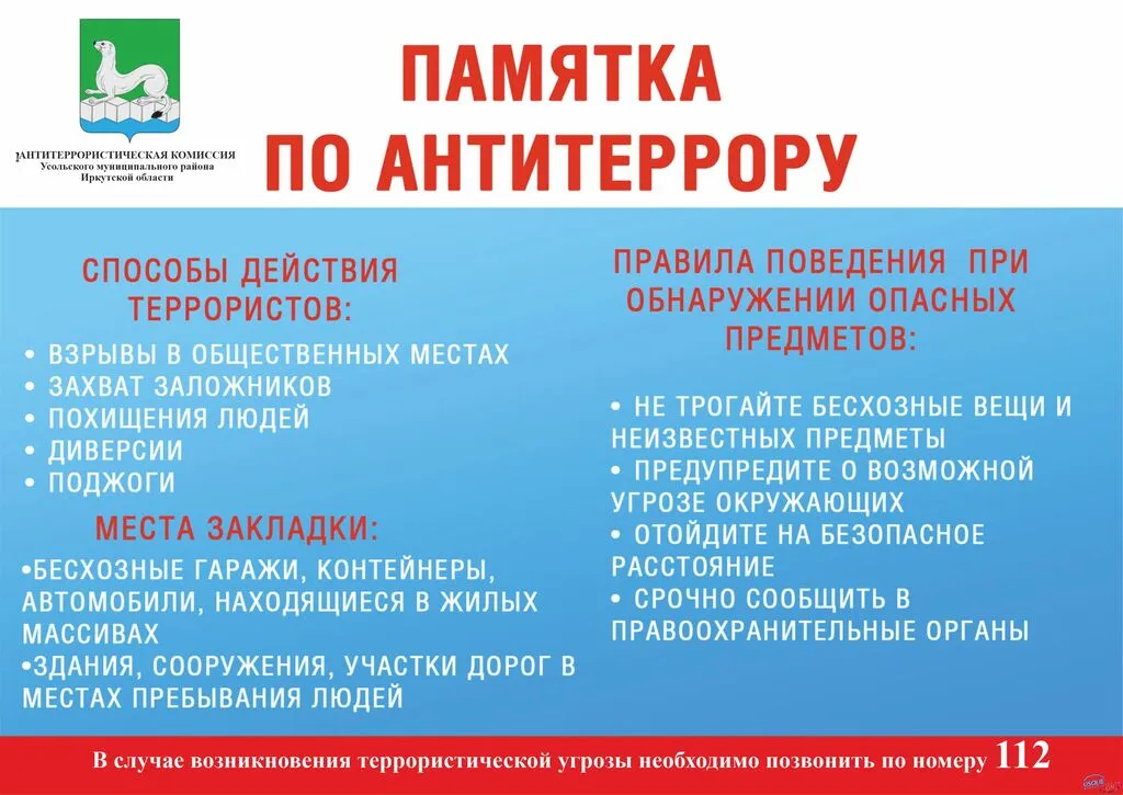 1684245519_3v8mexo33wszykecxb4k2lc3ejfi71b2